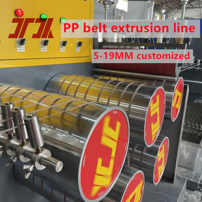 37KW 모터 PP 스트래핑 생산 장비 5-15mm PP 스트래핑 기계 자동 스크린 체인저용