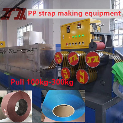 37KW 모터 PP 스트래핑 생산 장비 5-15mm PP 스트래핑 기계 자동 스크린 체인저용