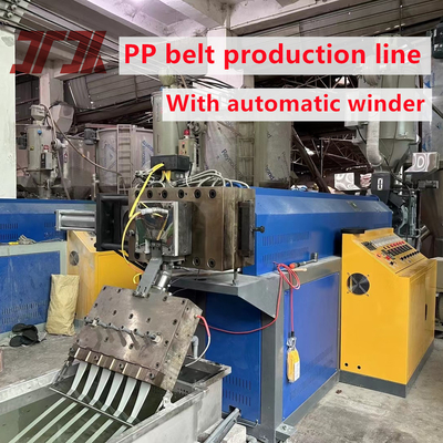 포장 기계 기계 자동 스크린 변경용 PP 플라스틱 스트랩 extruder