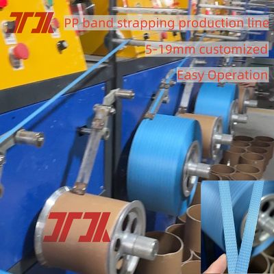 5-19mm PP PET 스트랩, 수동 또는 자동 포장에 사용, 더 긴 길이와 우수한 직진성