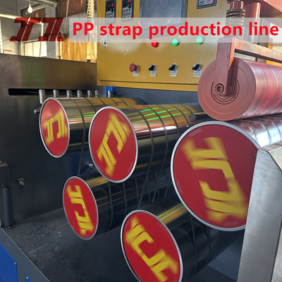 100kg/H 0.45mm 0.5mm PET PP 스트래핑 밴드 제조 기계 80KW PLC 제어 시스템