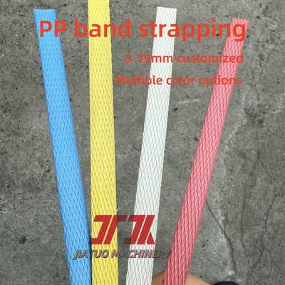 5mm >6000m 반신생 재활용 폴리프로필렌 플라스틱 PP 밴드 스트랩 벨트 포장용