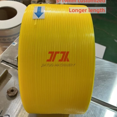 수동/자동 기계 사용 PP 스트랩 밴드 폴리 프로필렌 플라스틱 스트랩링 롤 5-19mm 너비 사용자 정의