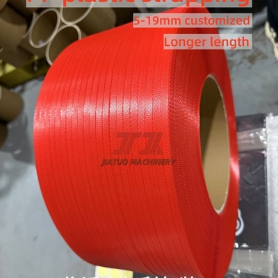 수동/자동 기계 사용 PP 스트랩 밴드 폴리 프로필렌 플라스틱 스트랩링 롤 5-19mm 너비 사용자 정의