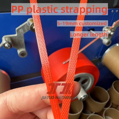 수동/자동 기계 사용 PP 스트랩 밴드 폴리 프로필렌 플라스틱 스트랩링 롤 5-19mm 너비 사용자 정의