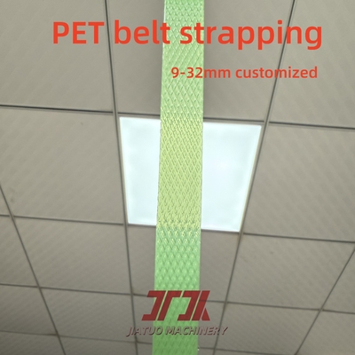 5-32mm 너비 플라스틱 PP PET 스트래핑 밴드 추출 기계 자동 PLC 및 고전압 강도