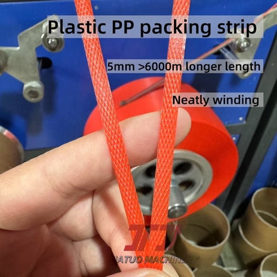 플라스틱 기계 PP 스트랩 테이프 생산 라인 PP 플라스틱 스트랩 장비 PP 스트랩 100% PP 폴리프로필렌 재활용 물질