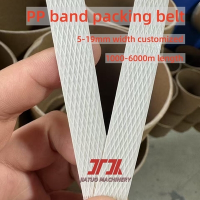 플라스틱 기계 PP 띠 extrusion 장비 PP 띠 만드는 기계 자동 필터와 PP 띠 생산 라인