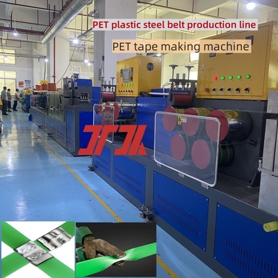 PET 엑스트루더 PP PET 스트랩 생산 라인 화학 섬유 필터와 함께 PET 플라스틱 강철 스트랩 장비