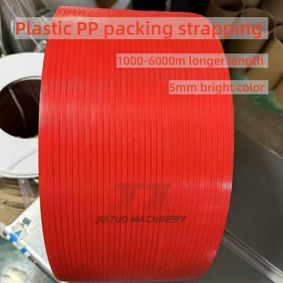 공장 공급 주문 고품질 PP 스트랩링 포장용 긴 길이와 가벼운 무게 7000m 5mm