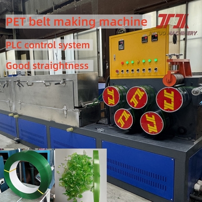 전체 9-32mm 자동 폴리에스터 PET 스트랩 생산 라인 PLC 제어로 고강성 PET 벨트를 만들