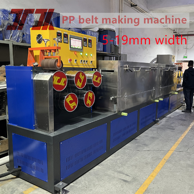 350kg/H 용량 Pp 스트랩 제조 기계 정밀 다이 헤드 및 Plc 제어 시스템