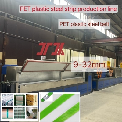 진압 장비 고속 PET 플라스틱 벨트 생산 라인 PET 스트랩링 장비 PLC 제어 시스템으로 PET 벨트 제조 기계