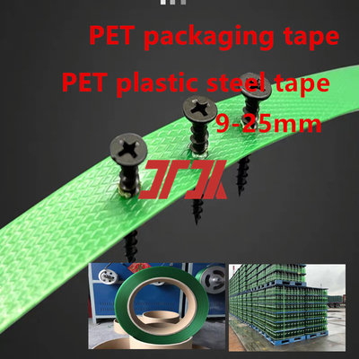공장 핫 판매 9-25mm PET 플라스틱 스틸 스트래핑 PET 팔레트 스트래핑 PET 스틸 스트래핑 Pneumatic 스트래핑 기계 자동 결합