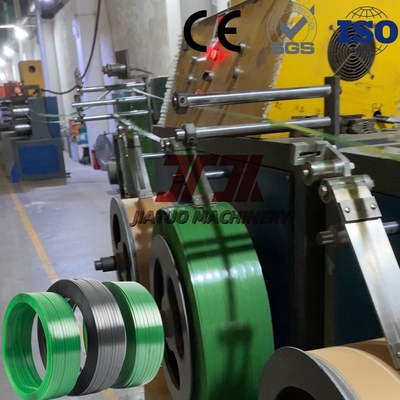 300KW 0.6mm PET 밴딩 스트랩 압출 라인 단일 스크류, PLC 제어 시스템 포함 350-950kg
