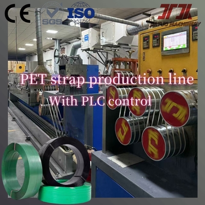 9-32mm 녹색 엠보싱 폴리에스터 PET 스트랩 압출 라인 밴딩기 압출기 (PLC 제어 시스템 포함)