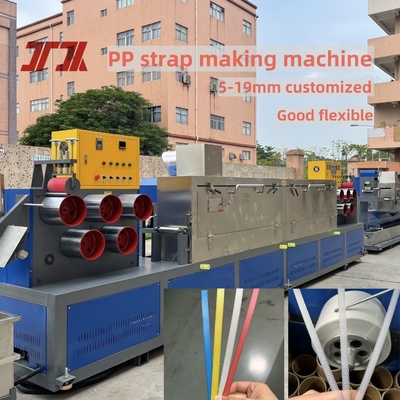 230-260Kg/H PP 스트랩 밴드 추출 라인 자동 와이더 서보 모터와 함께 PP 포장 벨트 기계