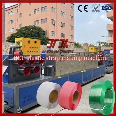 PLC 제어 자동 PP 스트랩 밴드 추출 라인 125mm 나사 재료 350-380kg / H 좋은 직선성 및 좋은 유연성