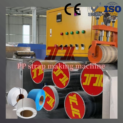 100KW PP 폴리프로필렌 플라스틱 포장 벨트 제조 기계 (논스톱 스크린 체인저 포함)
