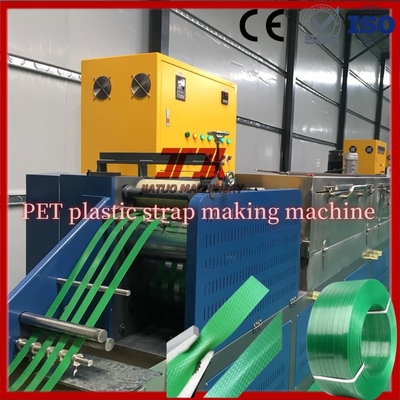 260kg/H PET 밴딩 스트랩 제조기, 5000L 사전 건조 배럴 및 PLC 제어 시스템 포함