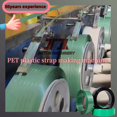 플라스틱 기계 9-25mm 단일 스크류 PET 밴딩기 PET 플라스틱 강철 밴딩 생산 라인 PLC 제어 시스템이 있는 PET 밴딩 장비