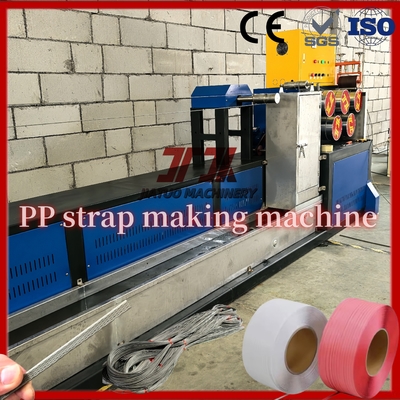자동 100kw PP 스트랩 제조 기계 5-19mm 스트랩링 롤 제조 PLC 제어