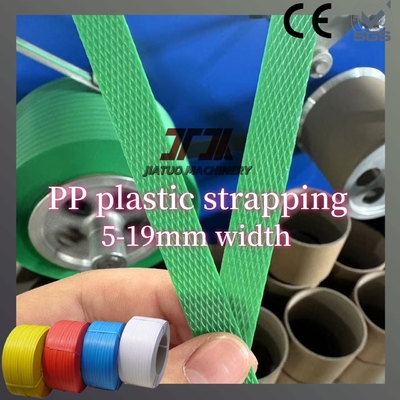 PP 플라스틱 스트래핑 폴리프로필렌 포장 스트랩 완전 자동 포장 기계에서 사용