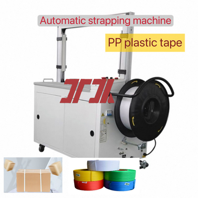 포장 기계 5-15mm PP 스트래핑 자동 스트래핑 머신 데스크톱 스트래핑 머신