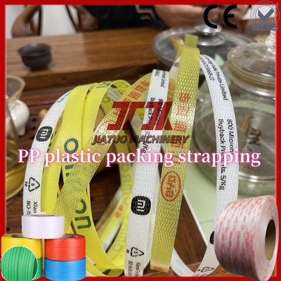 PP 플라스틱 스트래핑 폴리프로필렌 포장 스트랩 완전 자동 포장 기계에서 사용