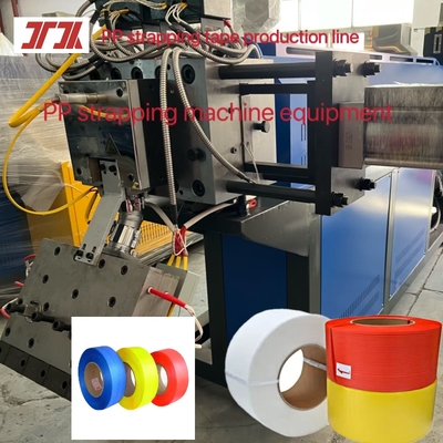 고속 추출기 5-19mm PP 포장 테이프 생산 라인 PP strapping equipment for low failure rate and simple operation