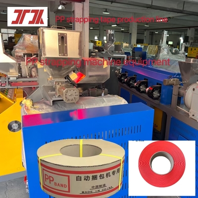 고속 추출기 5-19mm PP 포장 테이프 생산 라인 PP strapping equipment for low failure rate and simple operation