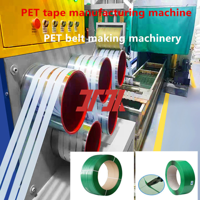 고속 압출기 9-25mm PET 플라스틱 강철 스트래핑 생산 라인 PET 스트래핑 장비, 낮은 고장률 및 간단한 작동