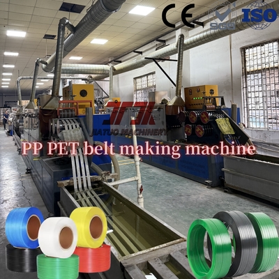 400-450kg/H 용량의 완전 자동 와인더 및 고장력 PET 밴딩을 만드는 PET 스트랩 제조기