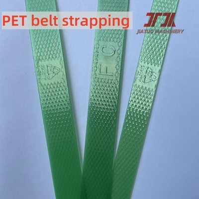 OEM ODM 엠보싱 플라스틱 PET 포장 벨트 팔레트 스트래핑 녹색 검정색 노란색