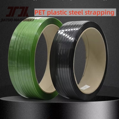밝은 폴리에스터 PET 밴딩 밴드 200mm 406mm 코어 로고 인쇄, 우수한 직진성으로 중량물 화물에 사용