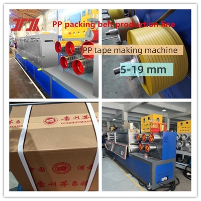 PP 플라스틱 추출기 5-19mm PP 스트래핑 생산 라인 55KW 시멘스 모터와 PP 스트래핑 장비