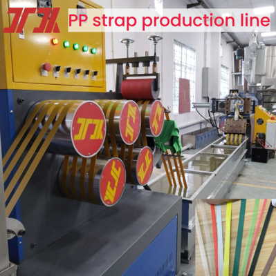 PP 스트래핑 생산 라인 5-19mm 지능형 PP 스트래핑 기계 (자동 스크린 체인저 포함)