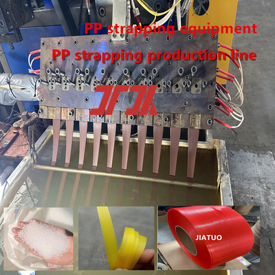 100% 재활용 또는 새로운 원료로 5-19mm 스트랩을 위한 PP 스트랩 제조 기계