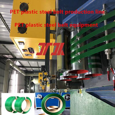 100% 리사이클 된 재료 PET 스트립 생산 라인
