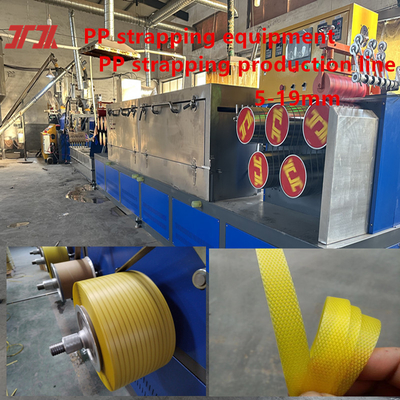 PP 스트랩 제조기 5-19mm 폭, PLC 제어 시스템으로 우수한 직진성