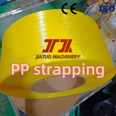 PP 플라스틱 스트래핑 폴리프로필렌 포장 스트랩 완전 자동 포장 기계에서 사용