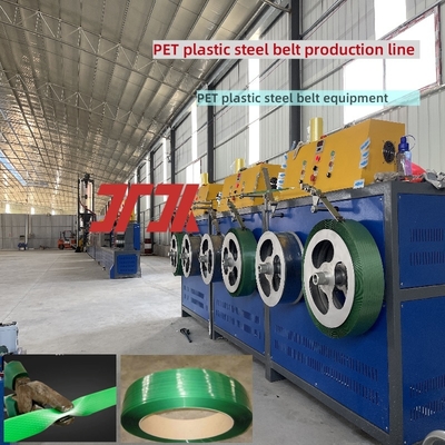 애완동물 끈 밴드 제조기 9-25mm PET 끈 생산 라인 플라스틱 끈 제조기