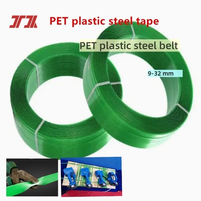 9-32mm 맞춤형 폴리에스터 밴드 녹색 PET 플라스틱 포장 벨트