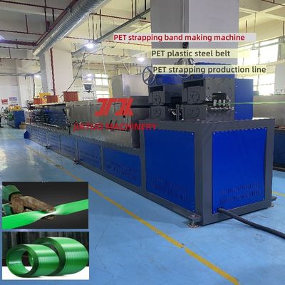 9-32mm 너비 플라스틱 애완 동물 스트랩 생산 라인 5000L dehumidifie 배럴