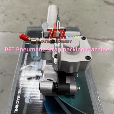 휴대용 PP PET 스트랩 공압식 밴딩기, 상자, 팔레트, 중량물 화물에 사용