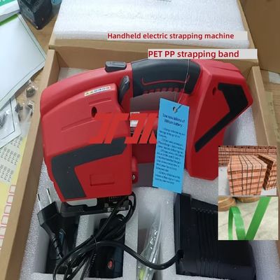 13-25mm 핸드헬드 전기 스트래핑 기계 220V / 50HZ 전기 포장 기계와 함께 PP PET 스트래핑