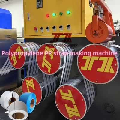 고출력 폴리프로필렌 PP 스트랩 제조 기계 우수한 가소화 5-19mm
