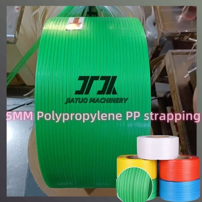 5mm 재활용 재료 폴리프로필렌 PP PET 스트랩