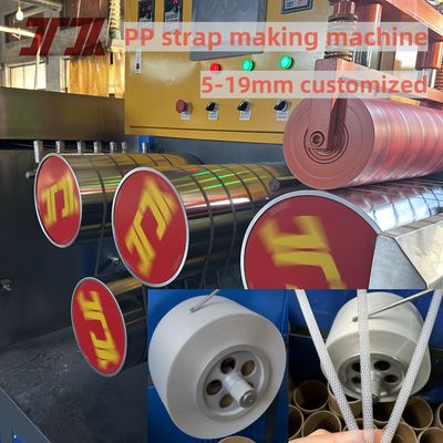 SKD-11 엠브로싱 휠 pp 스트랩 제조 기계 PP 스트랩 생산 장비