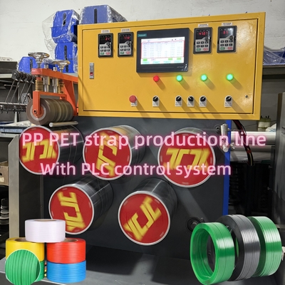 9-32mm PET 밴딩 스트랩 생산 라인 (자동 와인더 및 대형 필터 면적 포함)